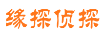 靖宇市婚姻调查